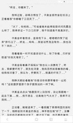 JS金沙登录入口官网